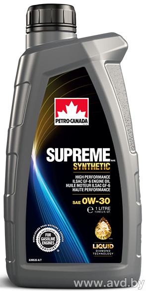 Купить Моторное масло Petro-Canada Supreme Synthetic 0W-30 1л  в Минске.